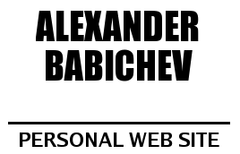 Alexander Babichev